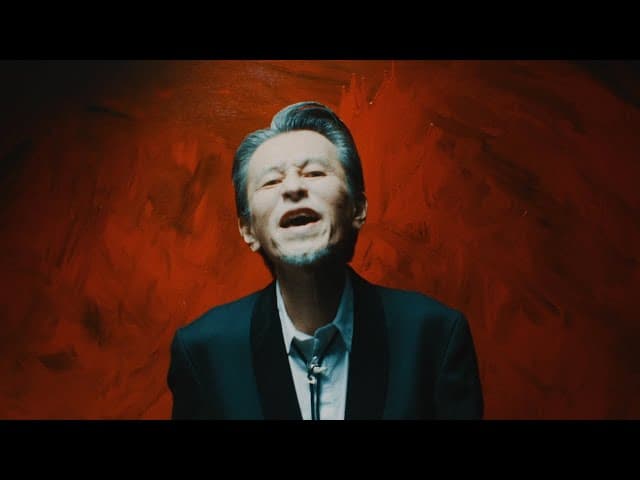 LOVE ROCKETS [MV] (OP Theme Song of "THE FIRST SLAM DUNK")
